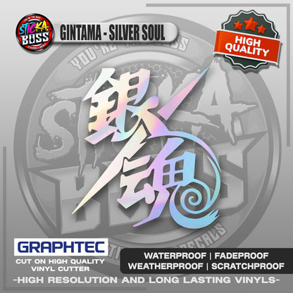 GINTAMA - SILVER SOUL | VINYL WATERPROOF CUT-OUT STICKER DECALS【Stickaboss】