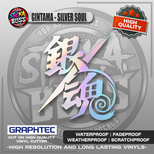 GINTAMA - SILVER SOUL | VINYL WATERPROOF CUT-OUT STICKER DECALS【Stickaboss】