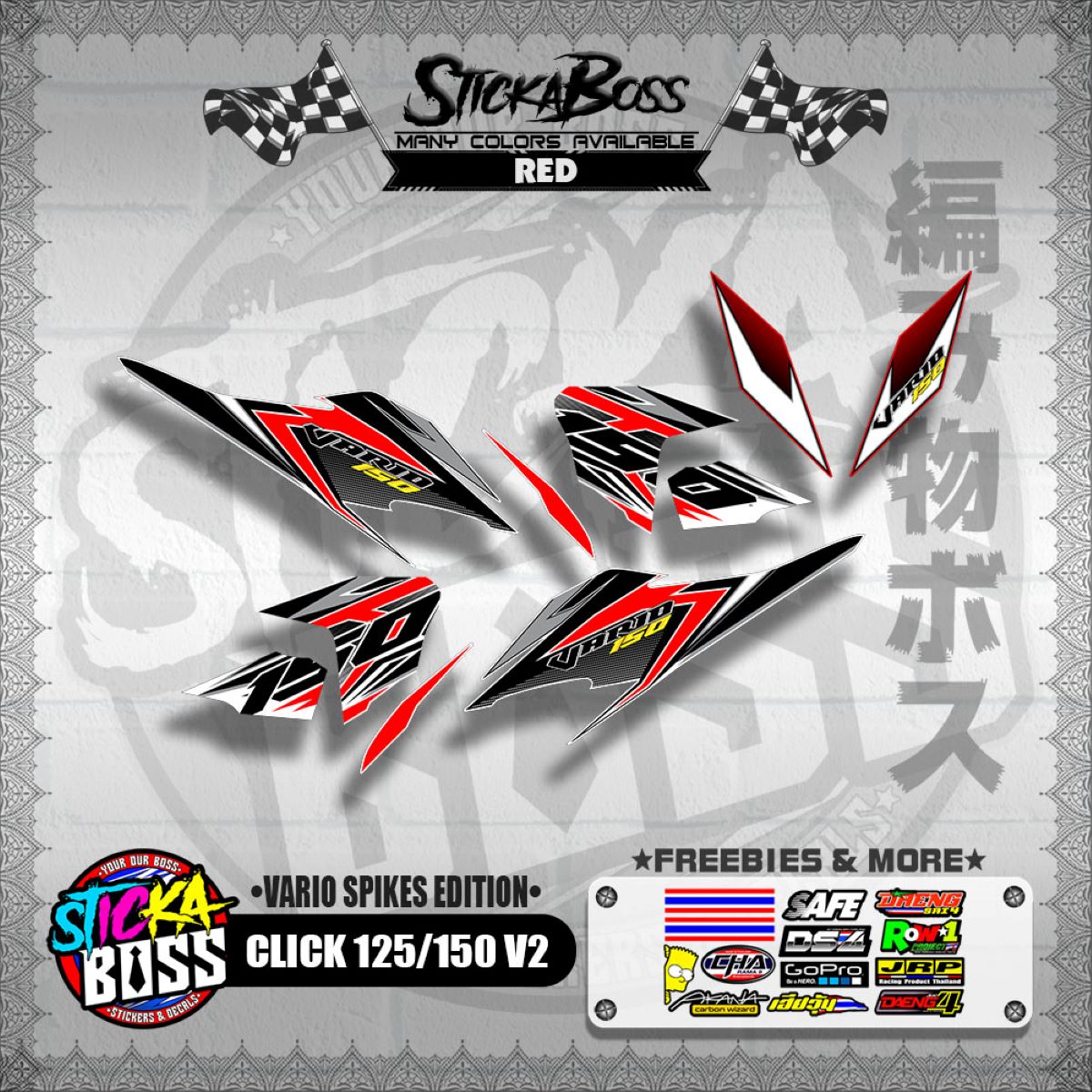 CLICK 125 / 150 V2 DECALS ( VARIO SPIKES EDITION ) 【WITH FREEBIES】