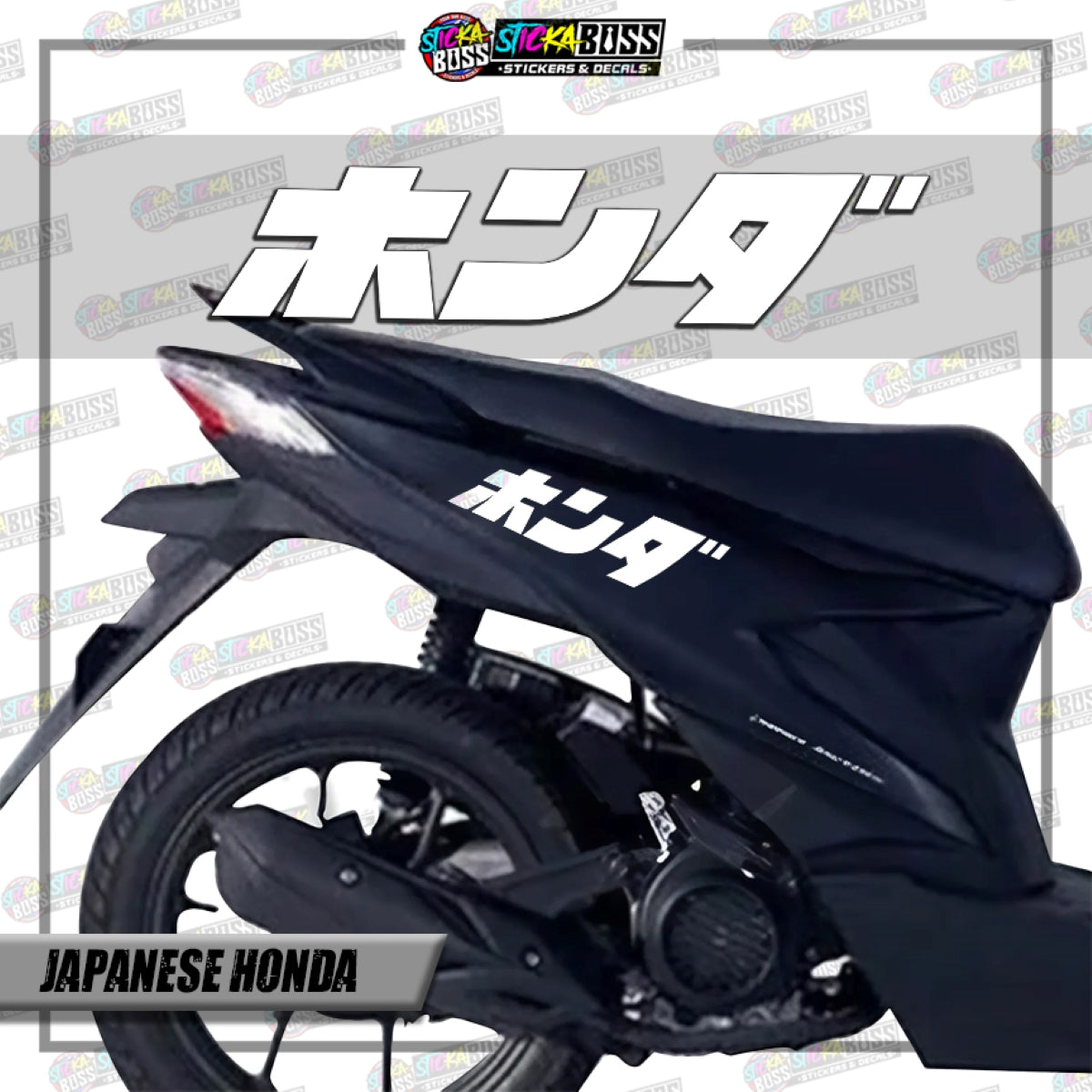 JAPANESE HONDA  ( VINYL CUT-OUT STICKER DECALS )【Stickaboss】