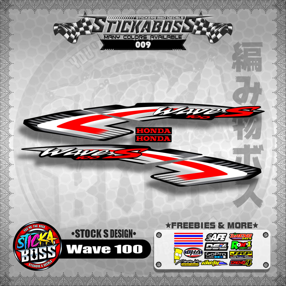HONDA WAVE 100 ALPHA OLD STOCK DECALS ( S DESIGN )【WITH FREEBIES】