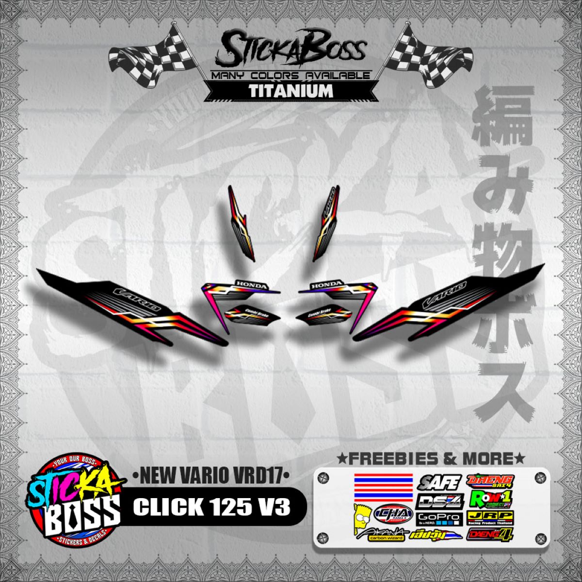 CLICK 125 V3 DECALS ( NEW VARIO VRD17 ) [PREMIUM GLOSSY LAMINATED ]【WITH FREEBIES】
