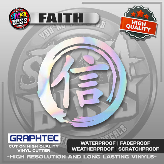FAITH - JAPANESE KANJI SYMBOL | VINYL WATERPROOF CUT-OUT STICKER DECALS【Stickaboss】