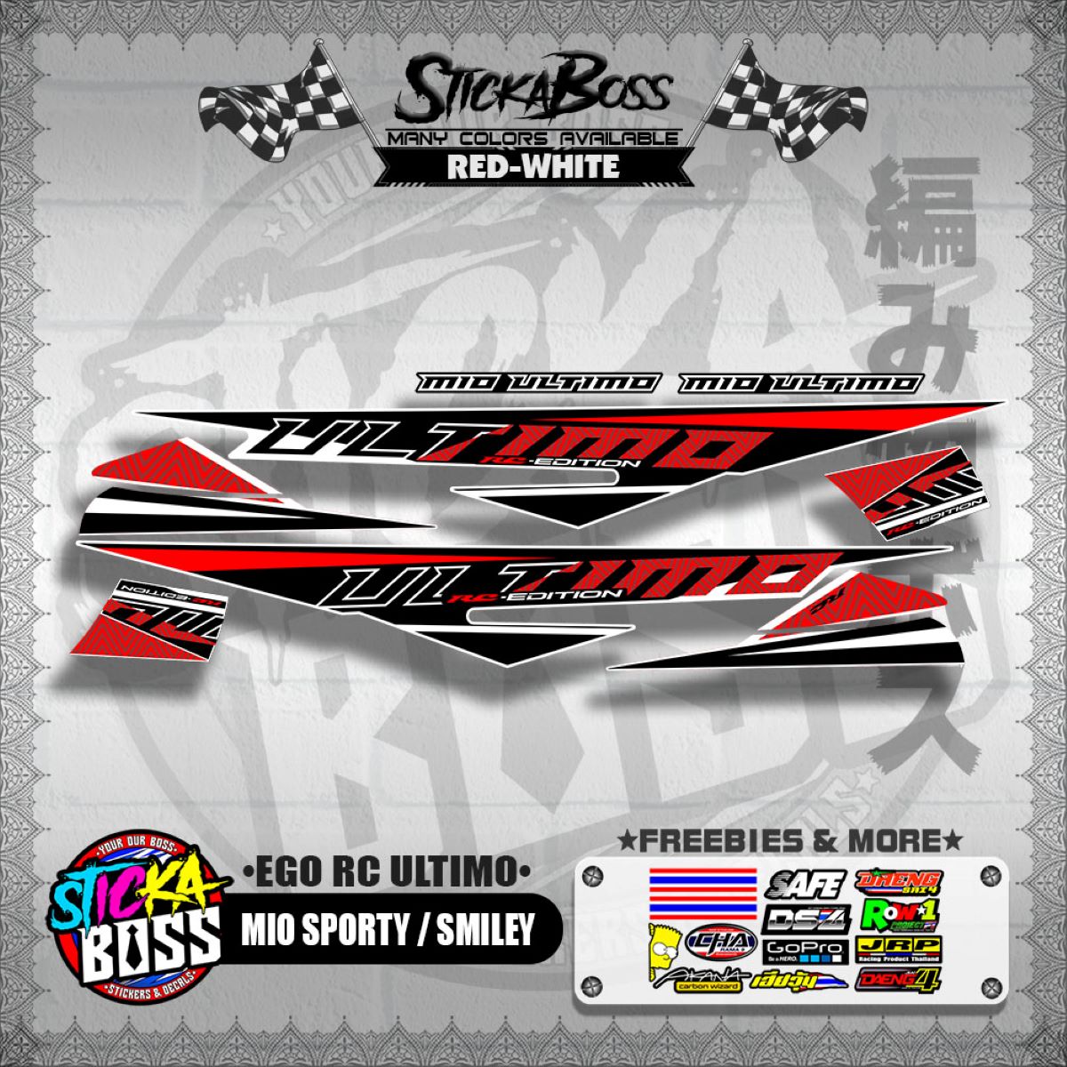 MIO SPORTY / SMILEY DECALS ( EGO RC ULTIMO )【WITH FREEBIES】