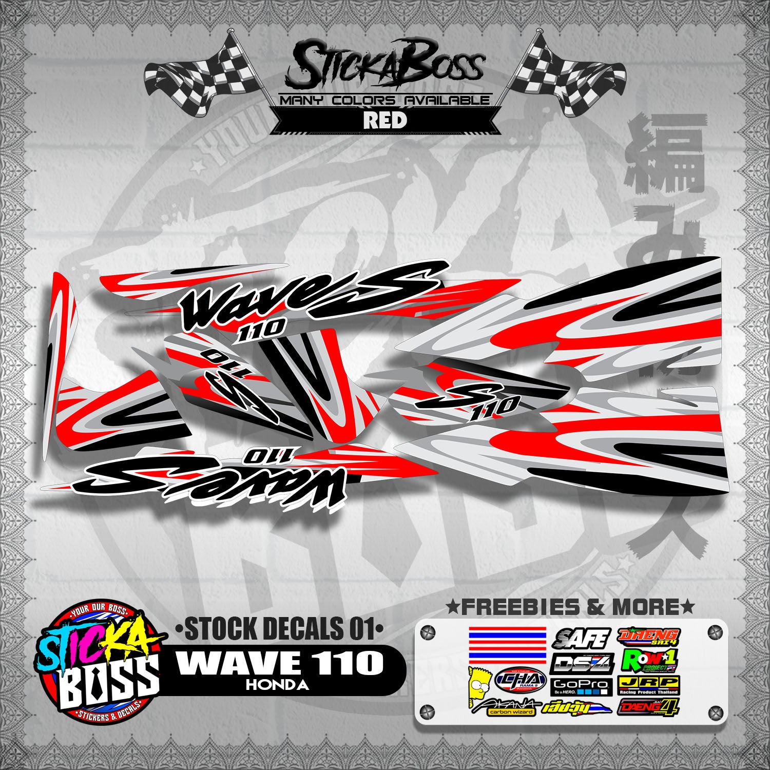 HONDA WAVE 110 ( STOCK DECALS 01 )【WITH FREEBIES】 – StickaBoss