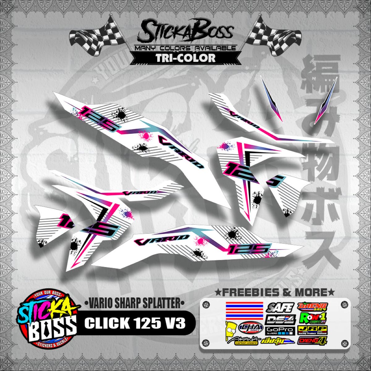 CLICK 125 V3 DECALS ( FOR WHITE VARIO SHARP SPLATTER )【WITH FREEBIES】
