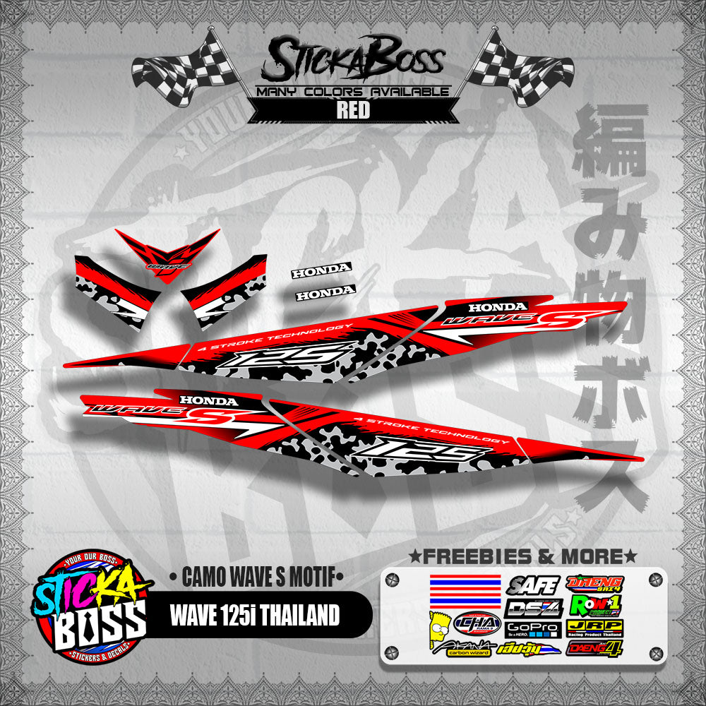 WAVE 125i THAILAND DECALS ( CAMO WAVE S MOTIF )【WITH FREEBIES】