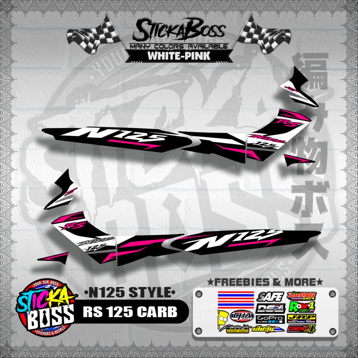 RS 125 CARB DECALS ( N125 STYLE )【WITH FREEBIES】