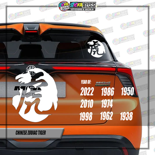 CHINESE ZODIAC TIGER ( VINYL CUT-OUT STICKER DECALS )【Stickaboss】