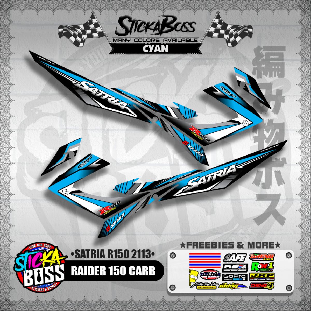 RAIDER 150 CARB DECALS ( SATRIA R150 2113 ) [ PREMIUM GLOSSY LAMINATED ]【WITH FREEBIES】