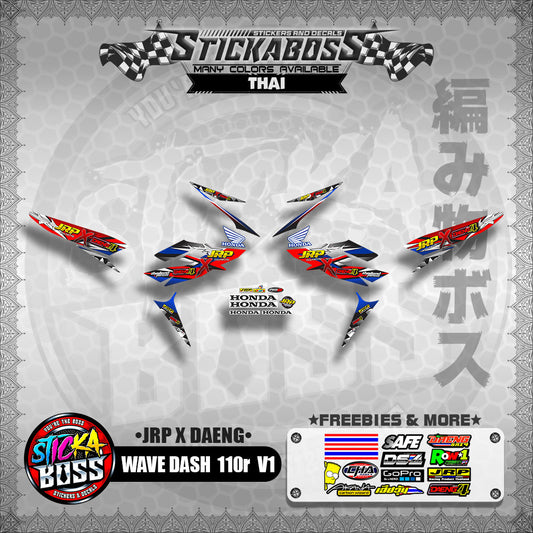 Honda Wave Dash 110r v1【 JRP X DAENG DECALS 】 (Rusi Swish Mono)