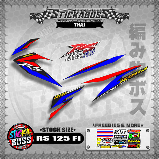 RS 125 FI Stock Decals (STOCK SIZE)【PREMIUM GLOSSY LAMINATED】