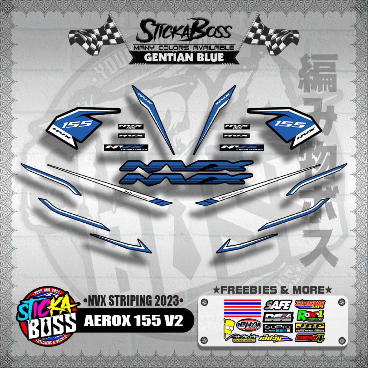 AEROX 155 V2 DECALS ( NVX STRIPING 2023 )【WITH FREEBIES】