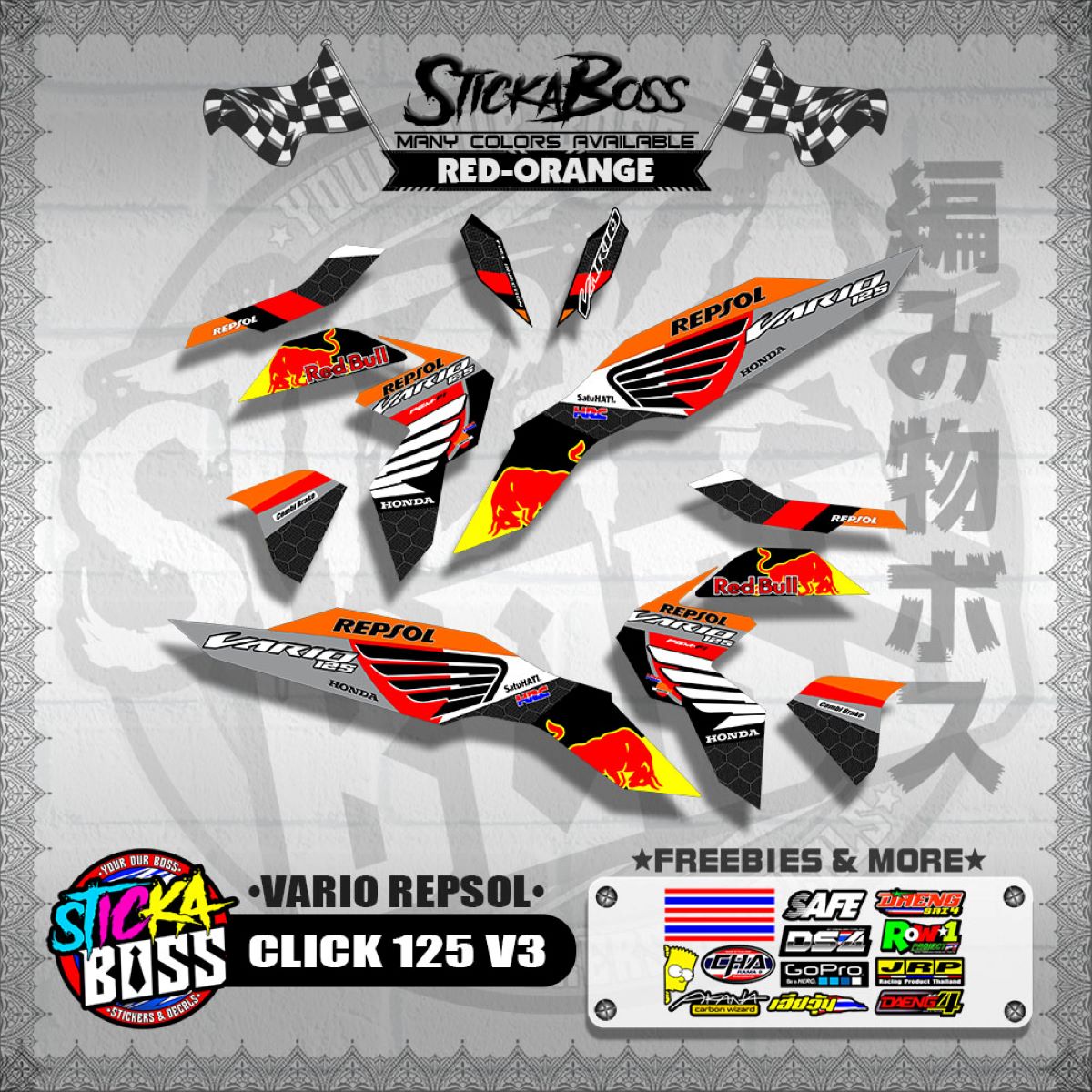 CLICK 125 V3 DECALS ( VARIO REPSOL )【WITH FREEBIES】