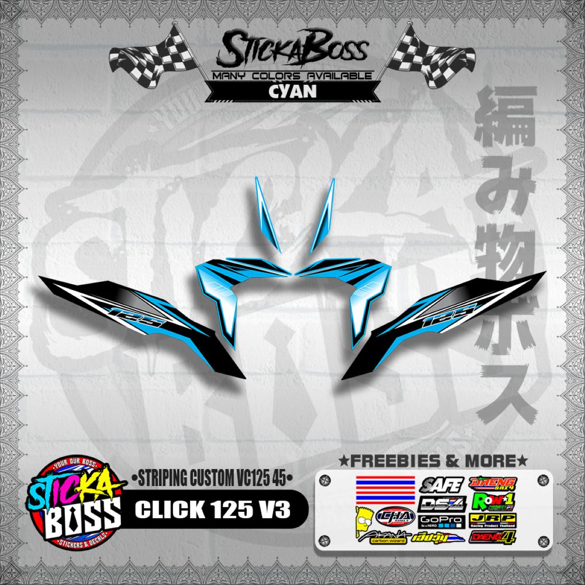 CLICK 125 V3 DECALS ( STRIPING CUSTOM VC125 45 )【WITH FREEBIES】