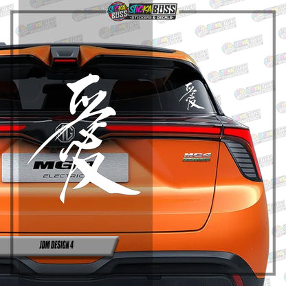 JDM DESIGN 4  ( VINYL CUT-OUT STICKER DECALS )【Stickaboss】