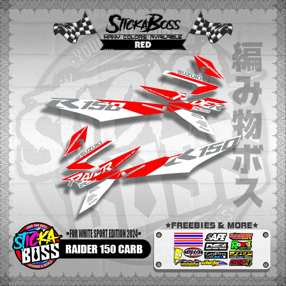 RAIDER 150 CARB DECALS ( FOR WHITE SPORT EDITION 2024 )【WITH FREEBIES】