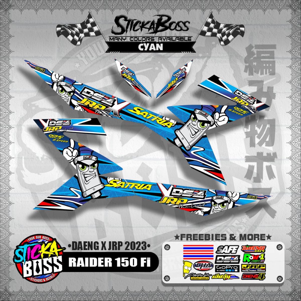 RAIDER 150 Fi DECALS ( DAENG x JRP 2023 )【WITH FREEBIES】