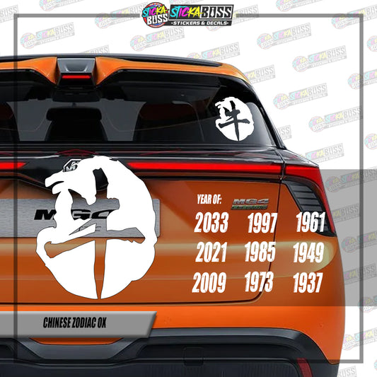 CHINESE ZODIAC OX  ( VINYL CUT-OUT STICKER DECALS )【Stickaboss】