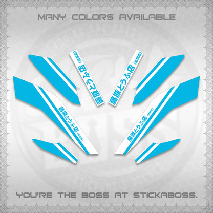 NMAX V2 FOR WHITE DECALS (TRUENO STYLE DESIGN) STICKER KITS By STICKABOSS