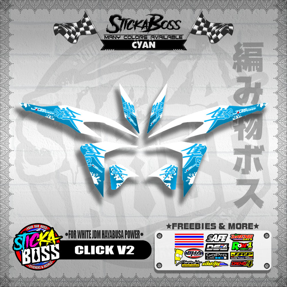 CLICK V2 DECALS ( FOR WHITE JDM HAYABUSA POWER ) [ PREMIUM GLOSSY LAMINATED ]【WITH FREEBIES】