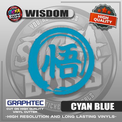 WISDOM - JAPANESE KANJI SYMBOL | VINYL WATERPROOF CUT-OUT STICKER DECALS【Stickaboss】