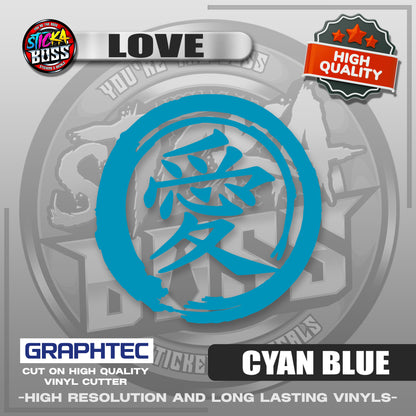 LOVE - JAPANESE KANJI SYMBOL | VINYL WATERPROOF CUT-OUT STICKER DECALS【Stickaboss】