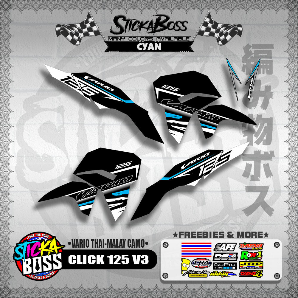 CLICK 125 V3 DECALS ( VARIO THAI-MALAY CAMO )【WITH FREEBIES】