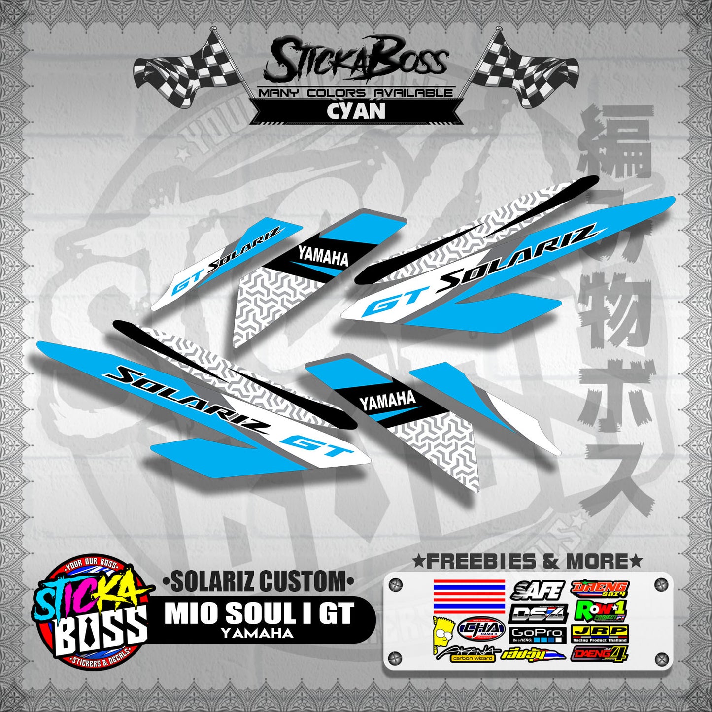 MIO SOUL I 125 GT DECALS ( SOLARIZ CUSTOM )【WITH FREEBIES】