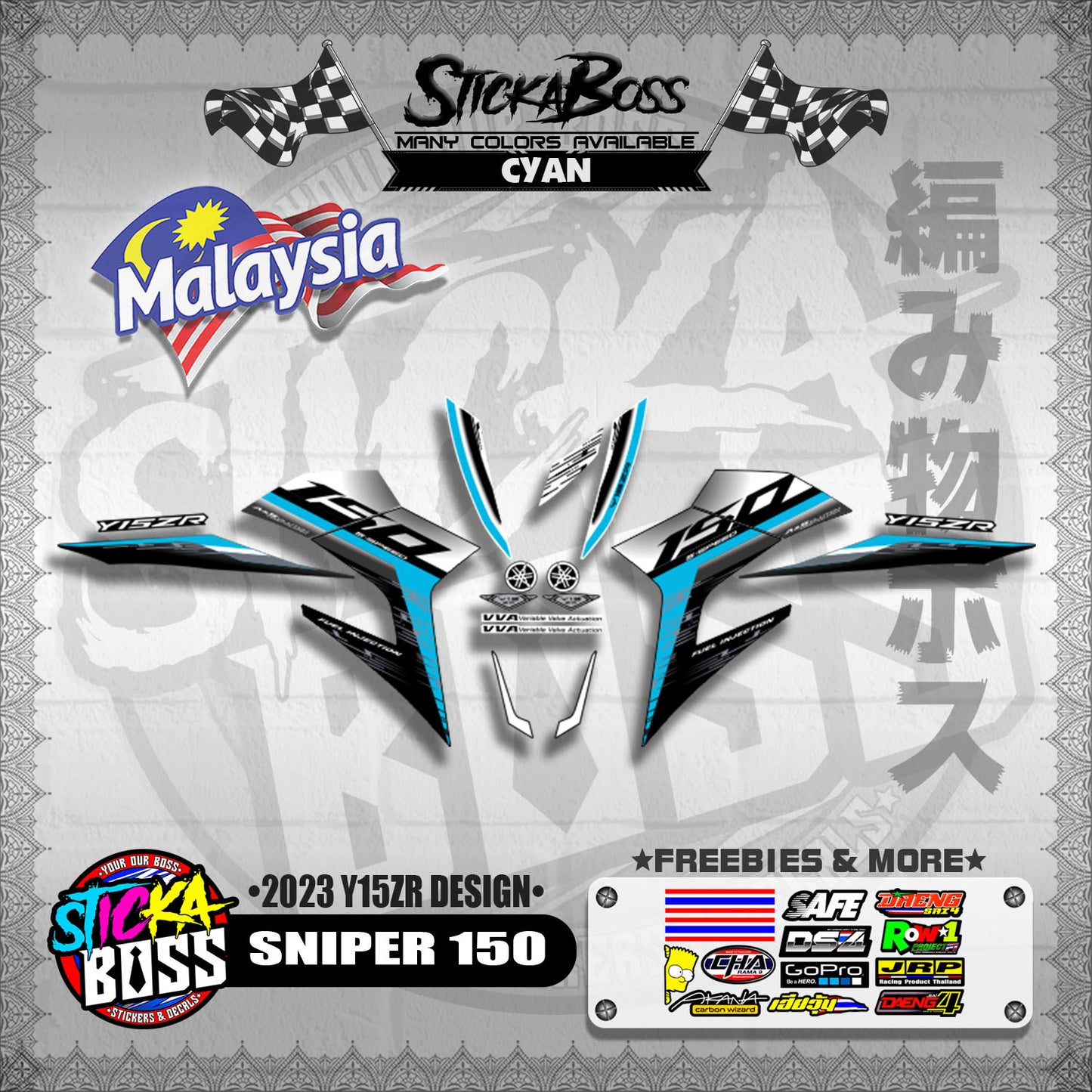 SNIPER 150 DECALS ( 2023 Y15ZR DESIGN )【WITH FREEBIES】