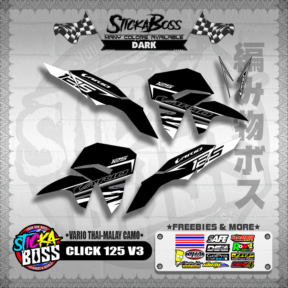 CLICK 125 V3 DECALS ( VARIO THAI-MALAY CAMO )【WITH FREEBIES】