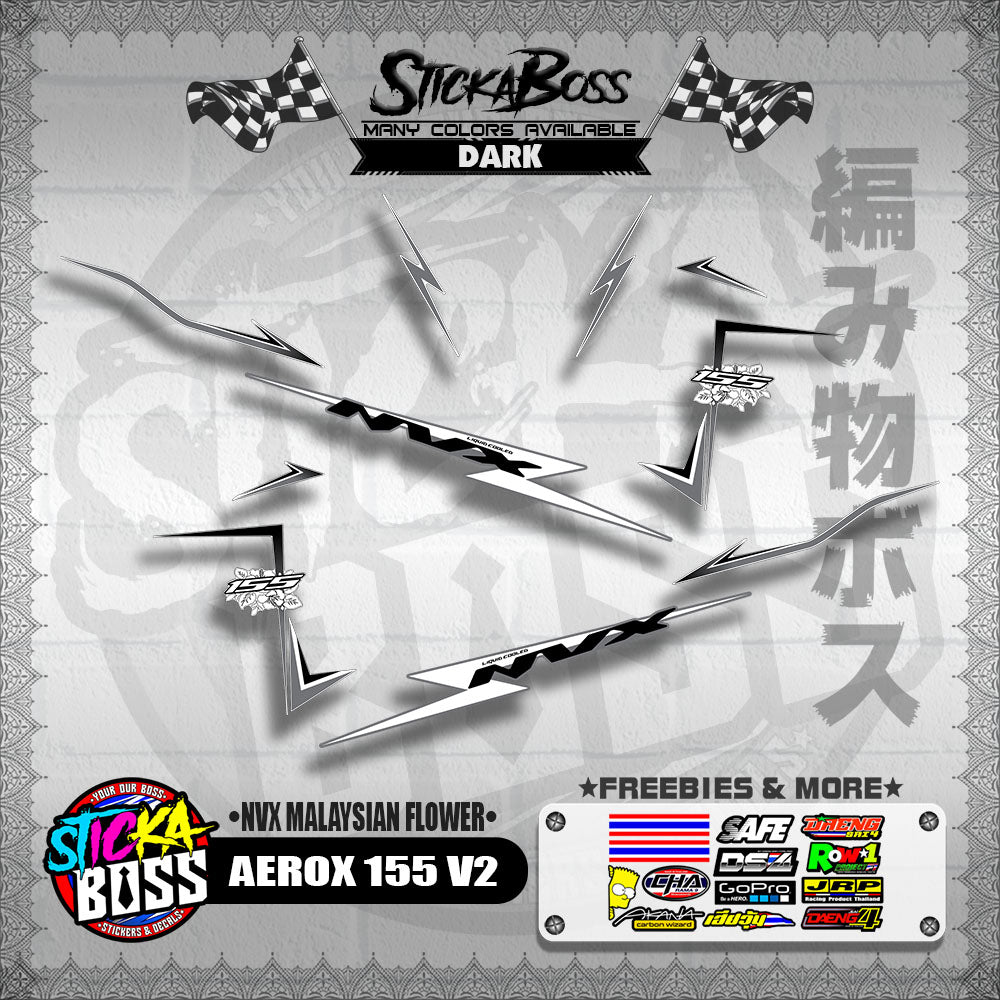 AEROX 155 V2 DECALS ( NVX MALAYSIAN FLOWER )【WITH FREEBIES】