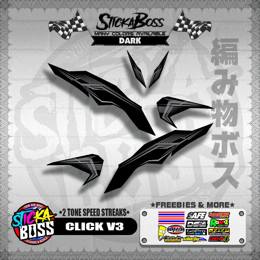 CLICK V3 DECALS ( 2 TONE SPEED STREAKS )【WITH FREEBIES】