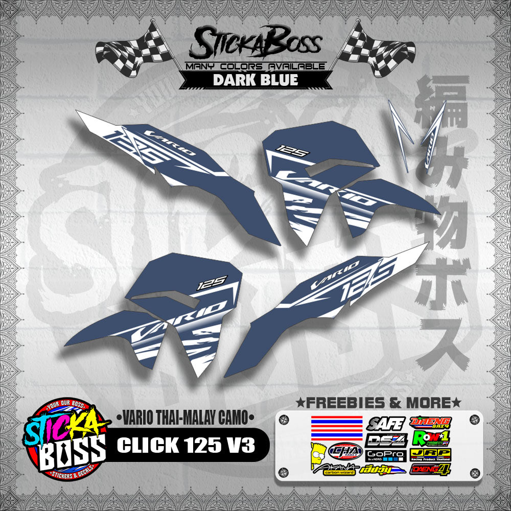 CLICK 125 V3 DECALS ( VARIO THAI-MALAY CAMO )【WITH FREEBIES】
