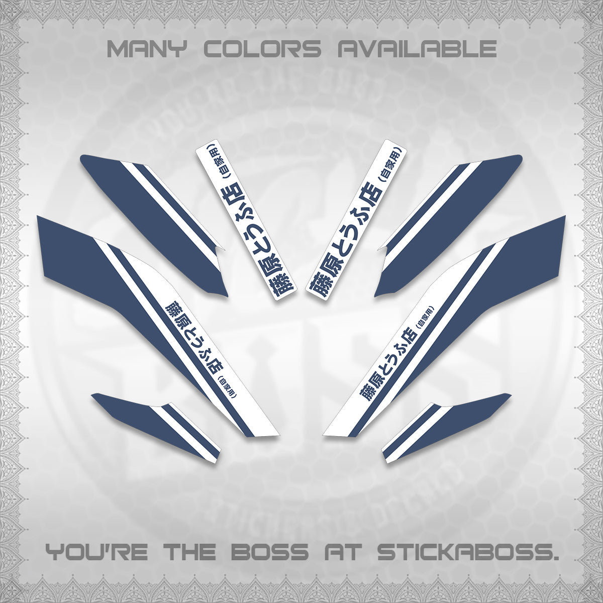 NMAX V2 FOR WHITE DECALS (TRUENO STYLE DESIGN) STICKER KITS By STICKABOSS