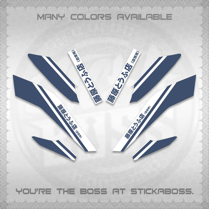 NMAX V2 FOR WHITE DECALS (TRUENO STYLE DESIGN) STICKER KITS By STICKABOSS