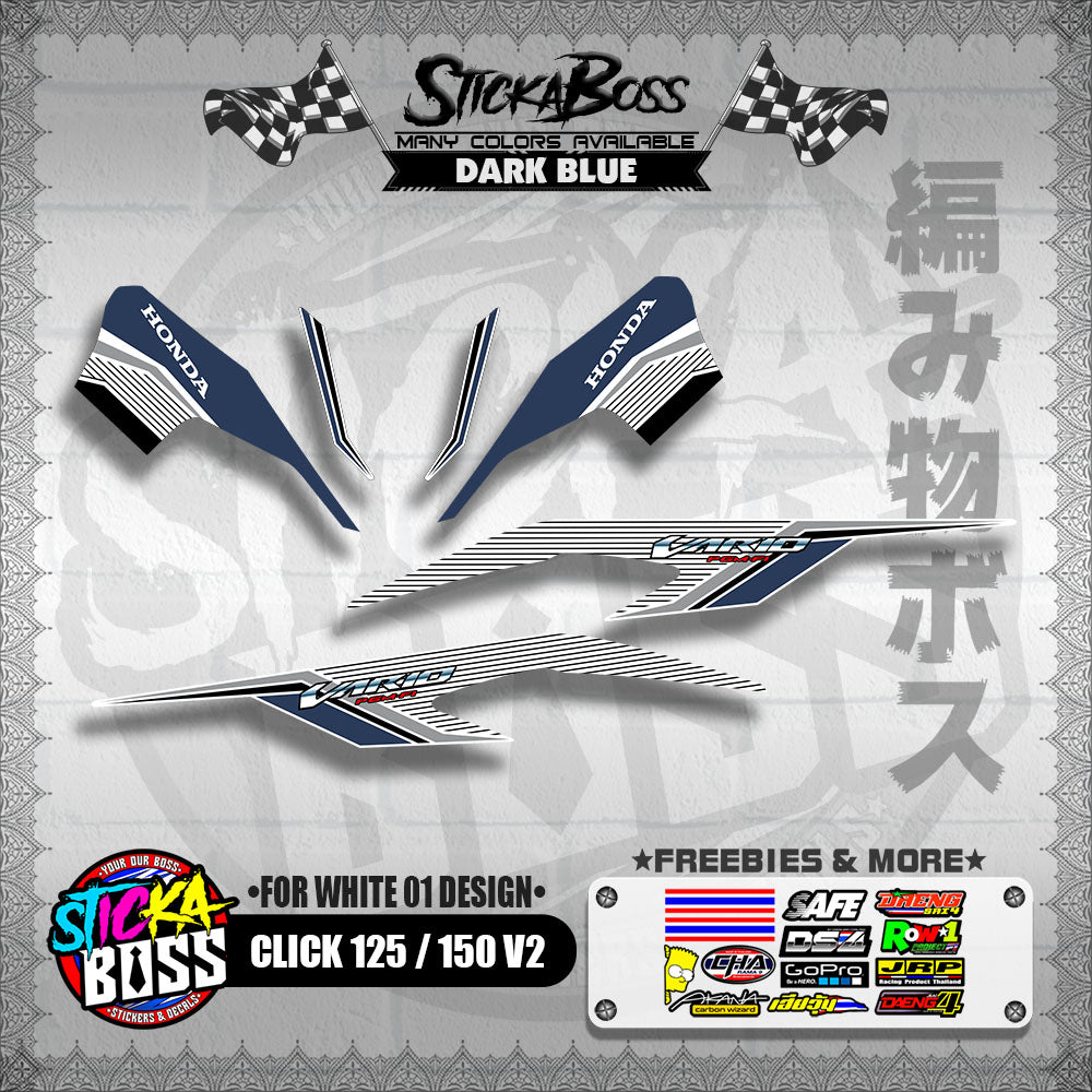 CLICK 125 / 150 V2 DECALS ( FOR WHITE 01 DESIGN )【WITH FREEBIES】