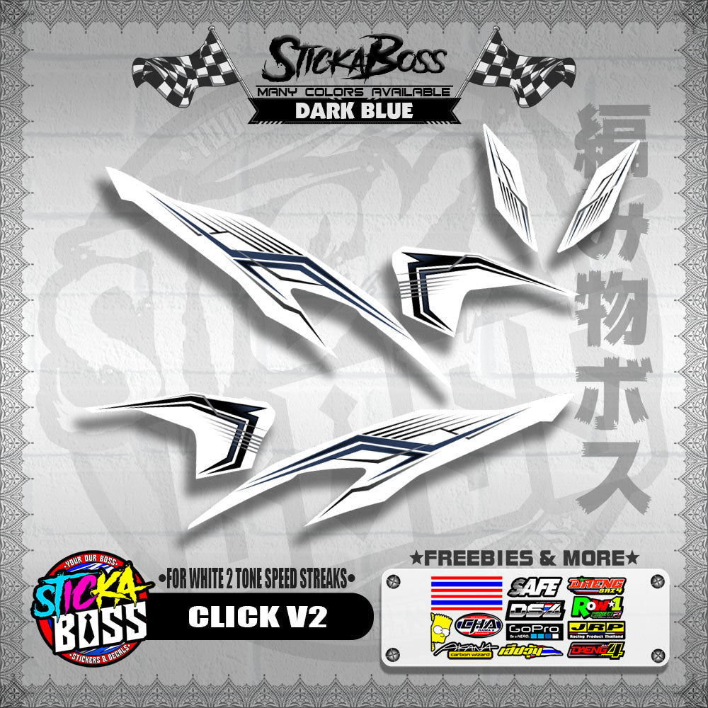 CLICK V2 DECALS ( FOR WHITE 2 TONE SPEED STREAKS ) [ PREMIUM GLOSSY LAMINATED ]【WITH FREEBIES】
