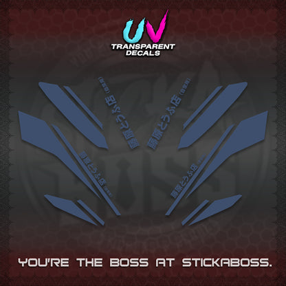 NMAX V2 UV TRANSPARENT DECALS (TRUENO STYLE DESIGN) STICKER KITS By STICKABOSS