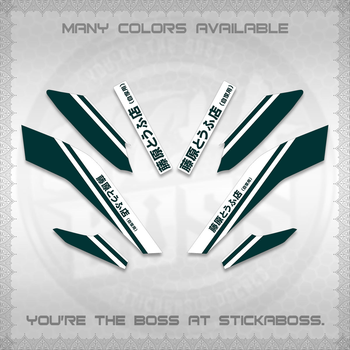 NMAX V2 FOR WHITE DECALS (TRUENO STYLE DESIGN) STICKER KITS By STICKABOSS