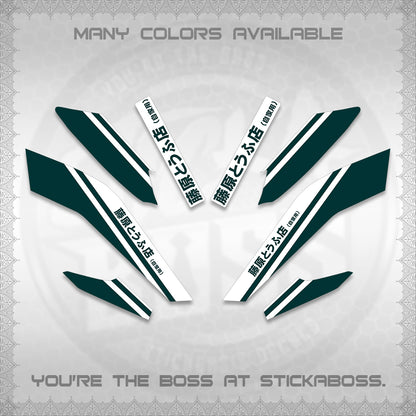NMAX V2 FOR WHITE DECALS (TRUENO STYLE DESIGN) STICKER KITS By STICKABOSS