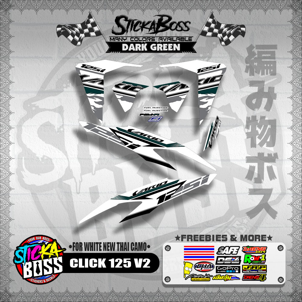 CLICK 125 V2 DECALS ( FOR WHITE NEW THAI CAMO ) WITH FREEBIES】