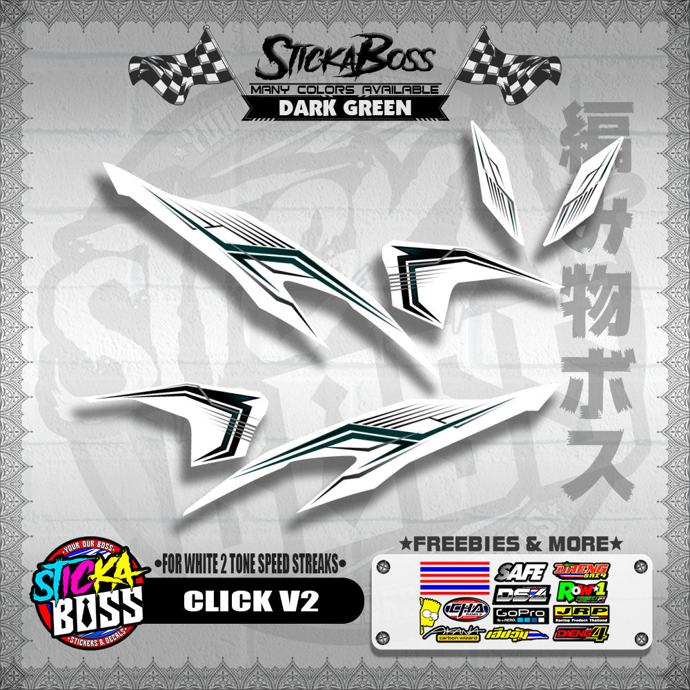 CLICK V2 DECALS ( FOR WHITE 2 TONE SPEED STREAKS ) [ PREMIUM GLOSSY LAMINATED ]【WITH FREEBIES】