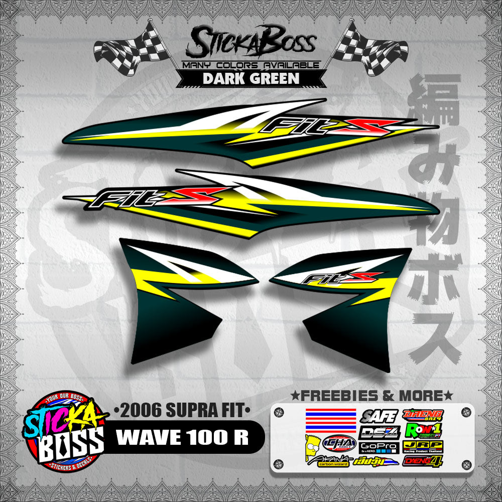 WAVE 100 R STOCK DECALS ( 2006 SUPRA FIT )【WITH FREEBIES】