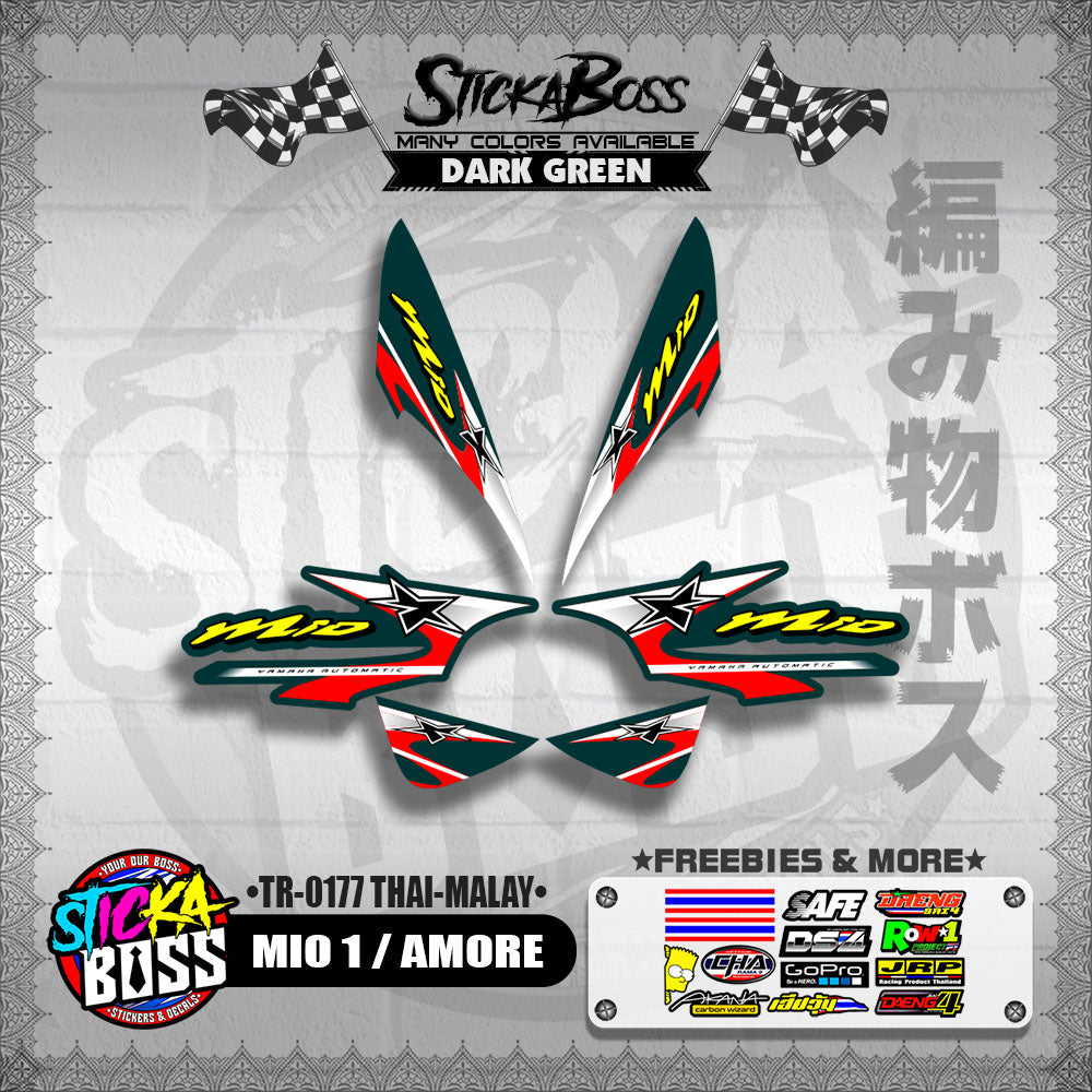 MIO 1 / AMORE DECALS ( TR-0177 THAI-MALAY )【WITH FREEBIES】