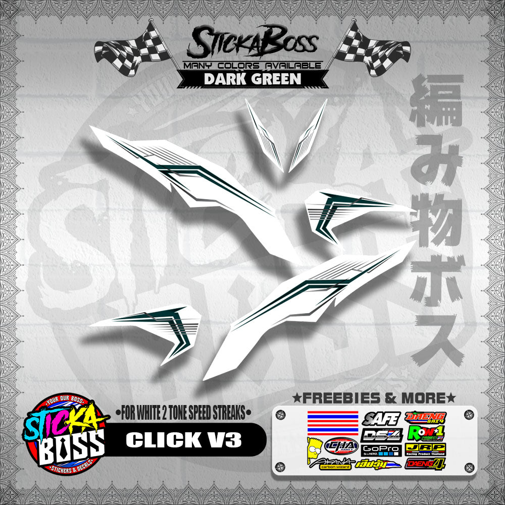 CLICK V3 DECALS ( FOR WHITE 2 TONE SPEED STREAKS )【WITH FREEBIES】