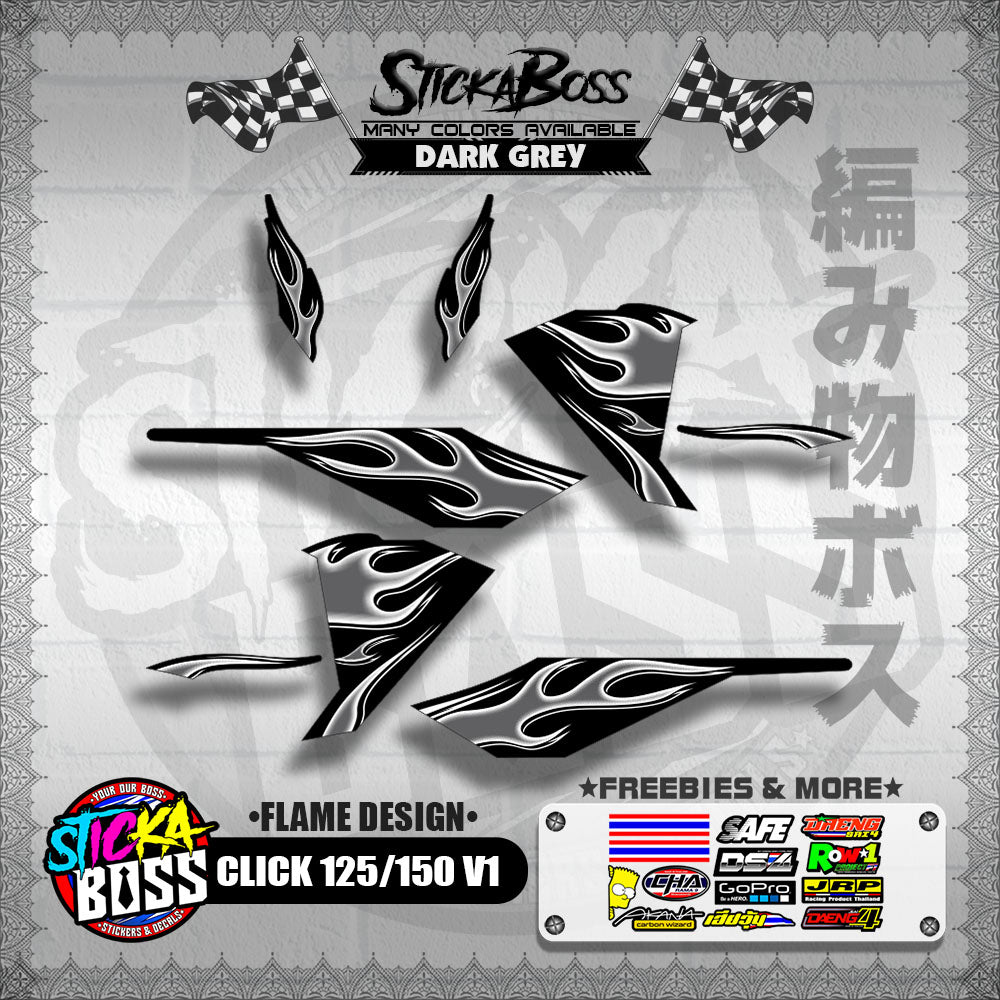 CLICK 125 / 150 V1 DECALS ( FLAME DESIGN )【WITH FREEBIES】