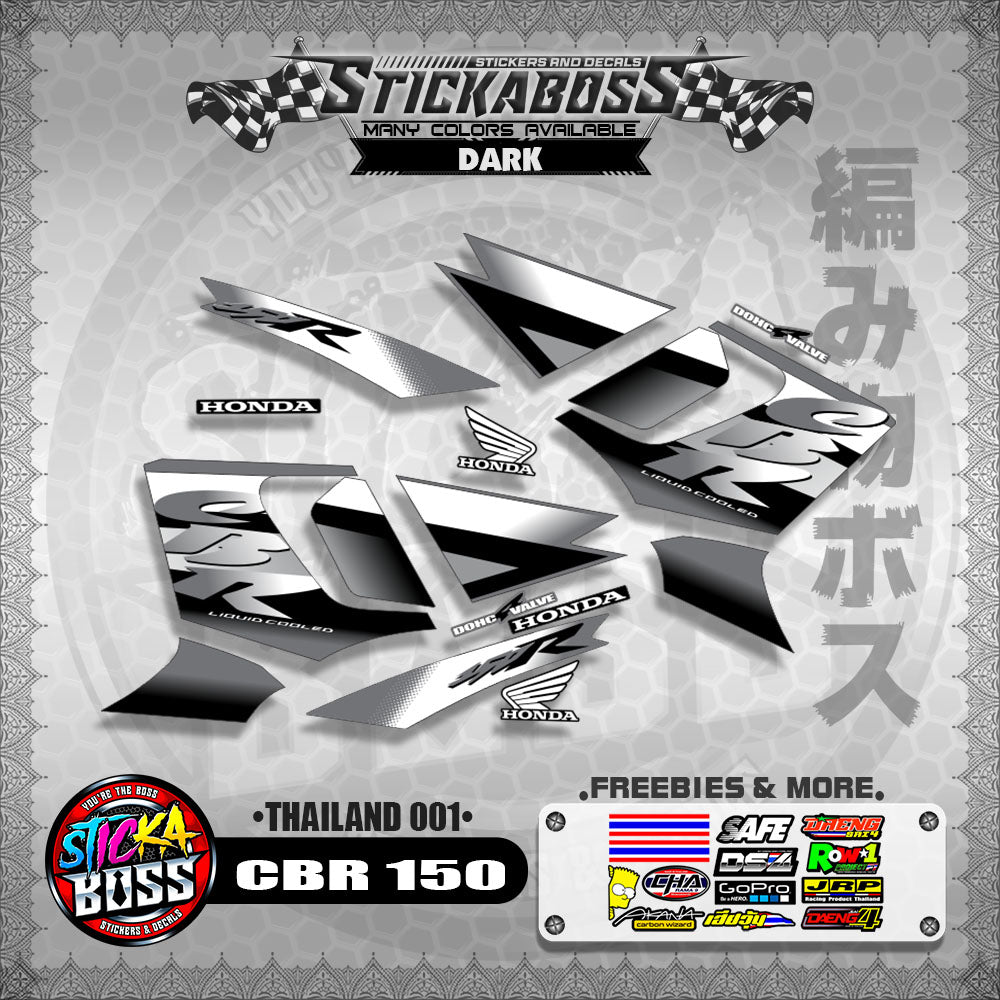 HONDA CBR 150 OLD DECALS ( THAILAND 001 )【WITH FREEBIES】