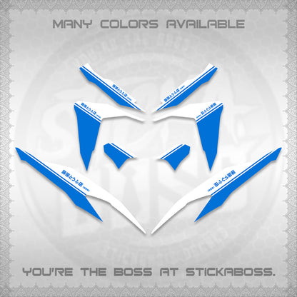 CLICK V2 FOR WHITE DECALS (TRUENO STYLE DESIGN) STICKER KITS BY STICKABOSS