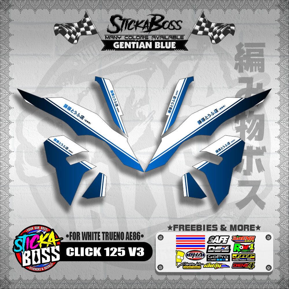 CLICK 125 V3 DECALS ( FOR WHITE TRUENO AE86 )【WITH FREEBIES】